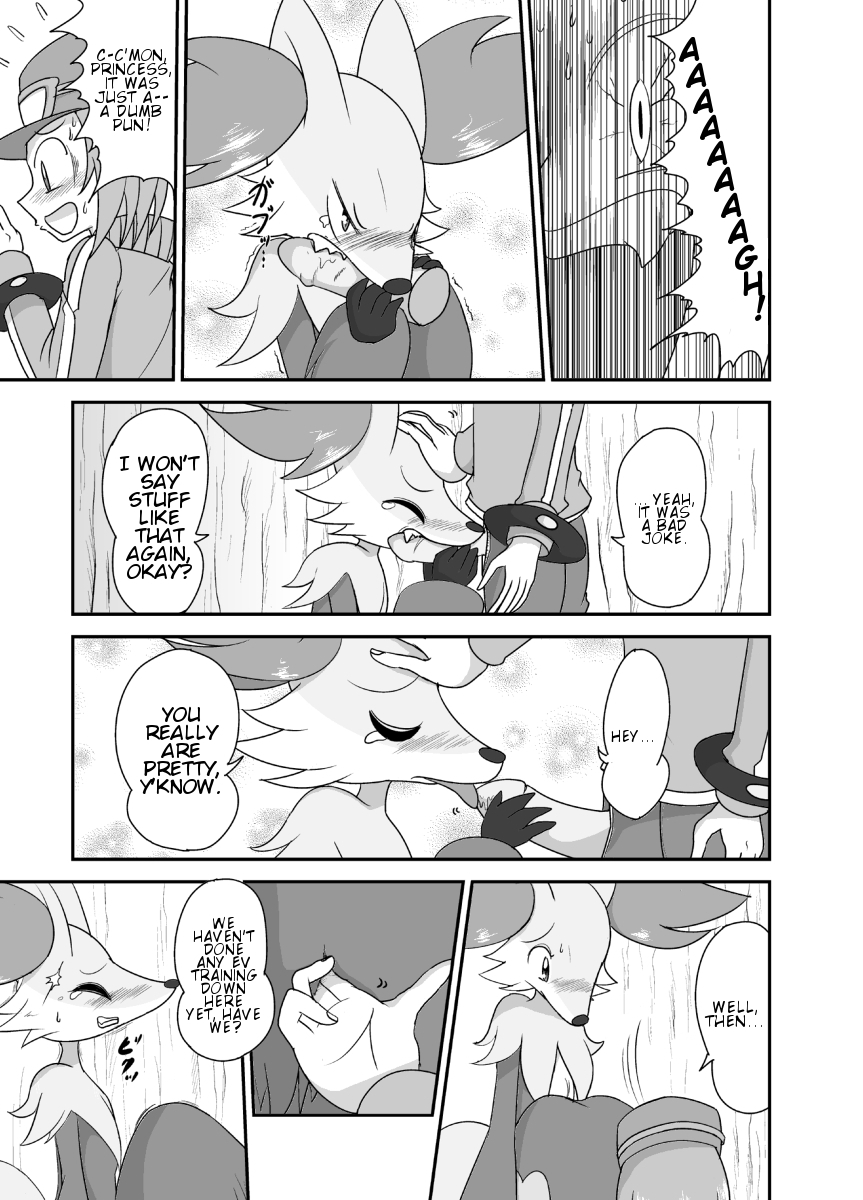 Mafoxy's Christmas page 8 full