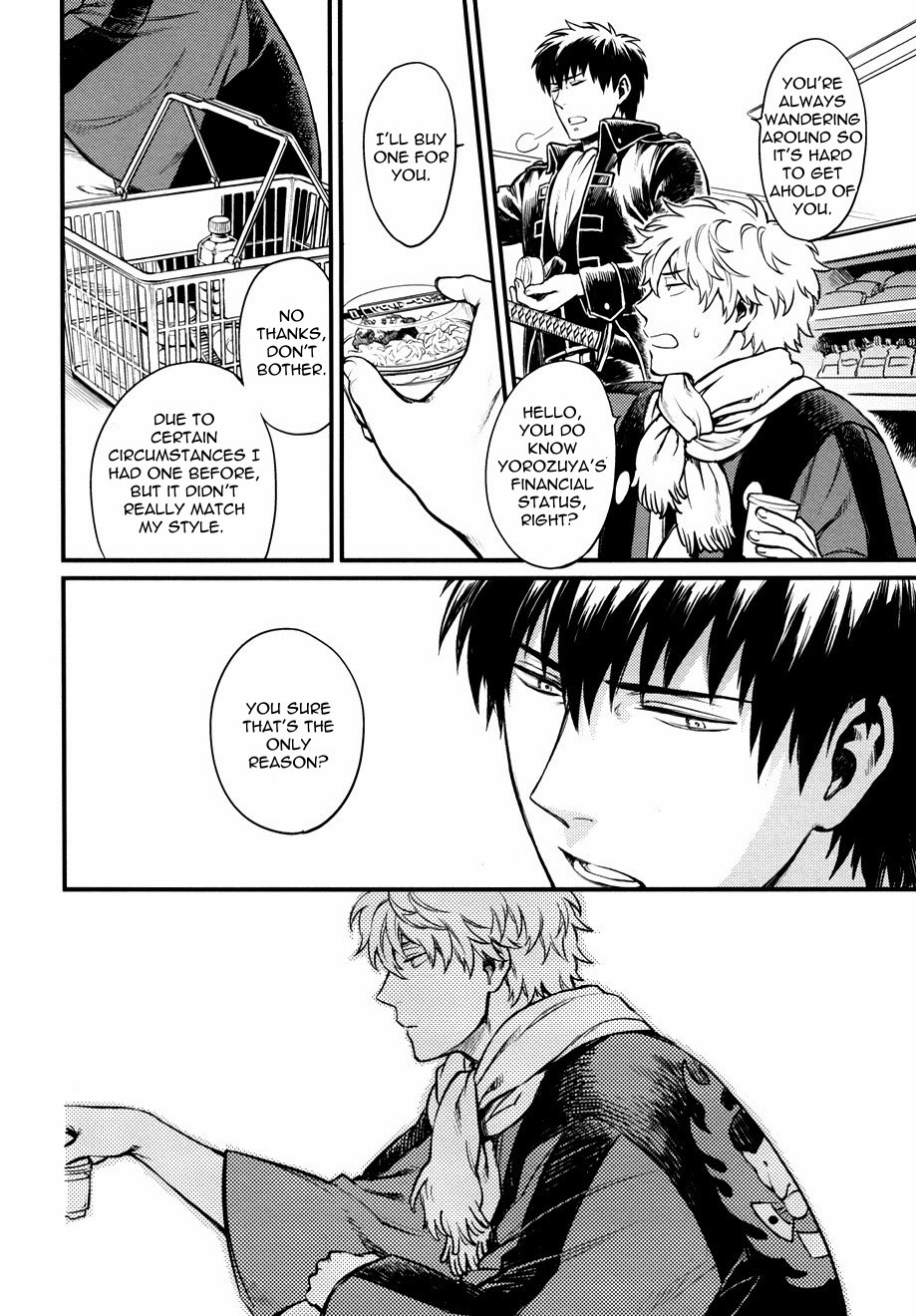 I’m here saying nothing page 8 full