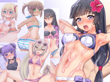 Fragment no 35 cover