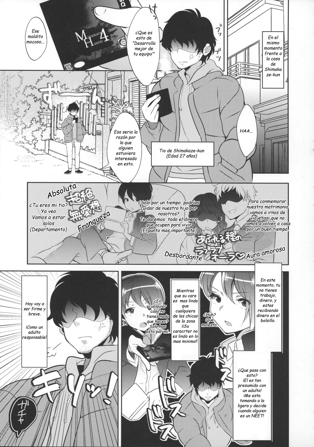 Haishin! Shimakaze-Kun No Heya page 5 full