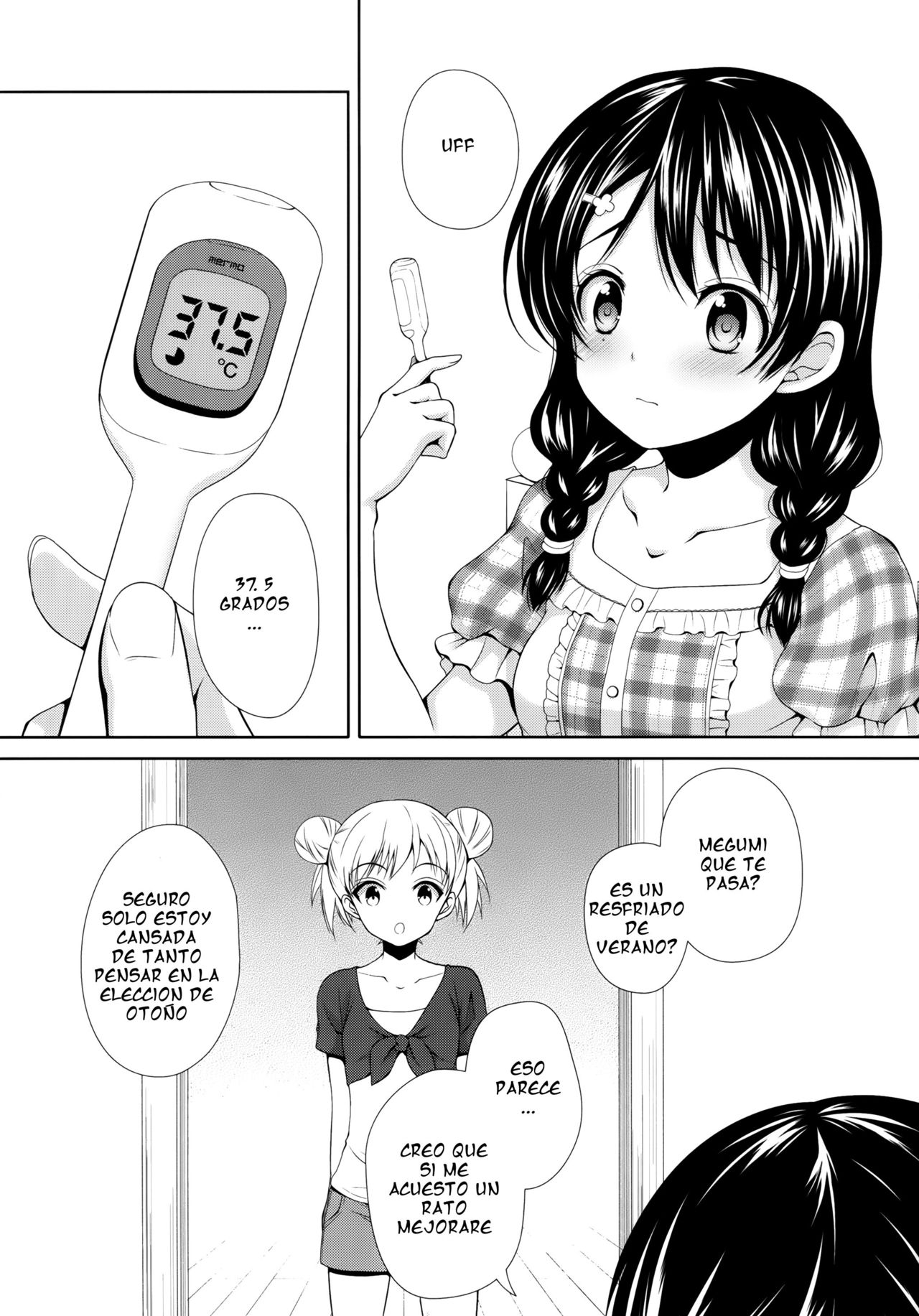 Tadokoro-chan Shintai Kensa page 4 full