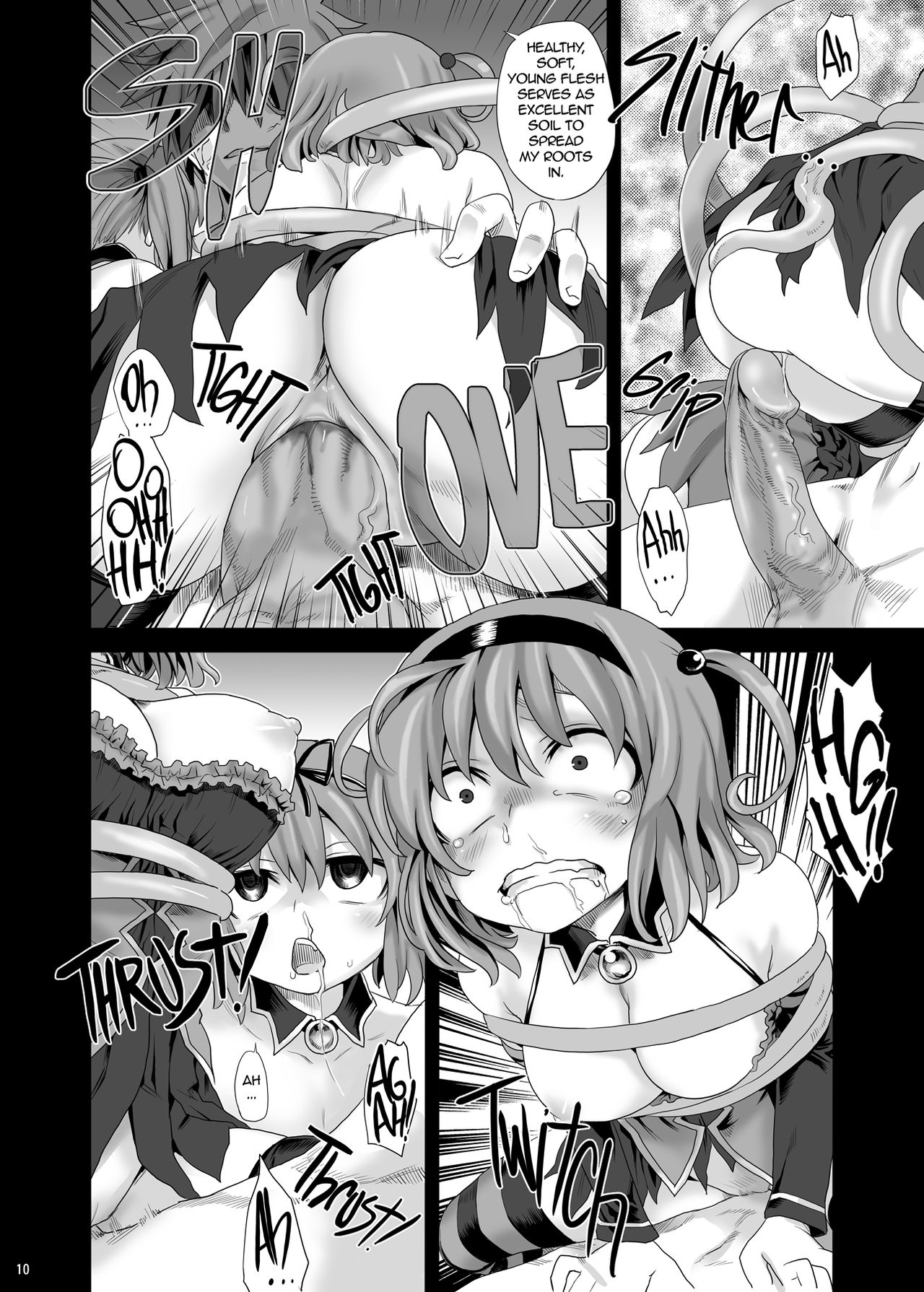 Victim Girls 8 - Venus Trap page 10 full