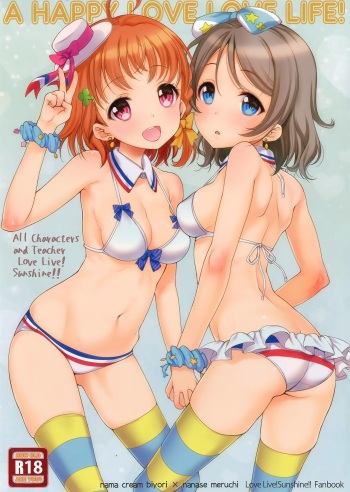 A HAPPY LOVE LOVE LIFE cover