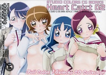Heart Catct 02 cover