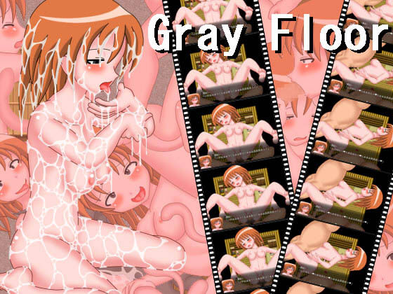 Gray Floor page 1 full