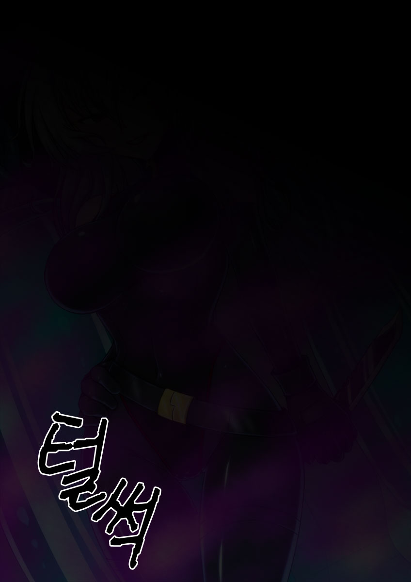 Joketsu Rouraku Vol. 03 ~Onna Sousakan Kaizou Choukyou~ page 8 full