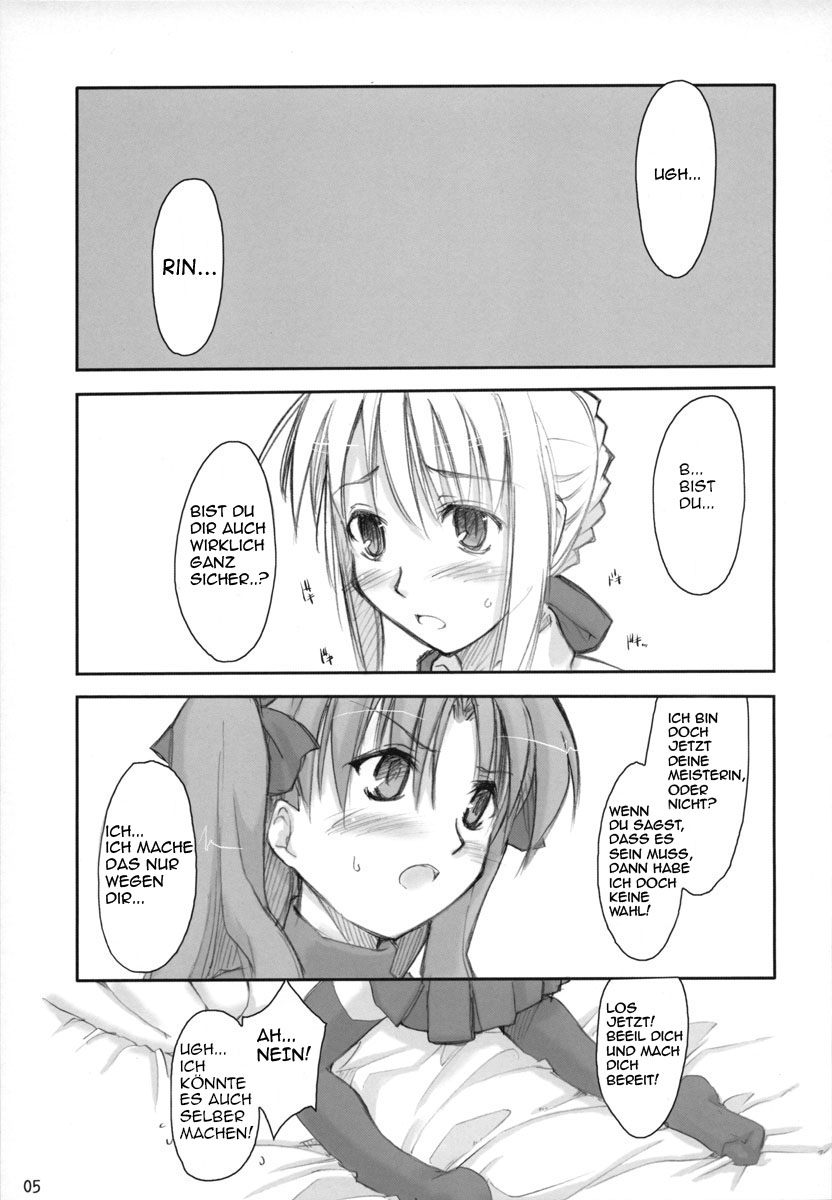 Royal Lotion page 4 full