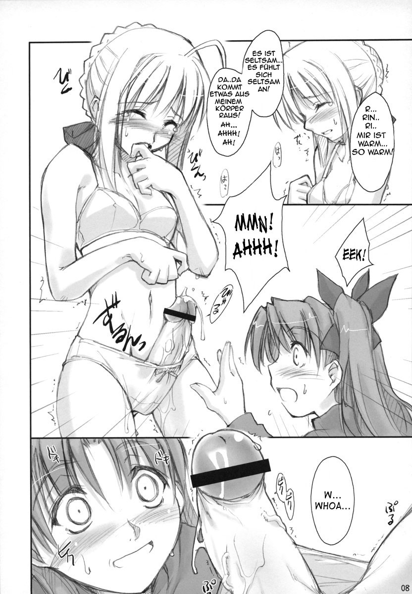 Royal Lotion page 7 full
