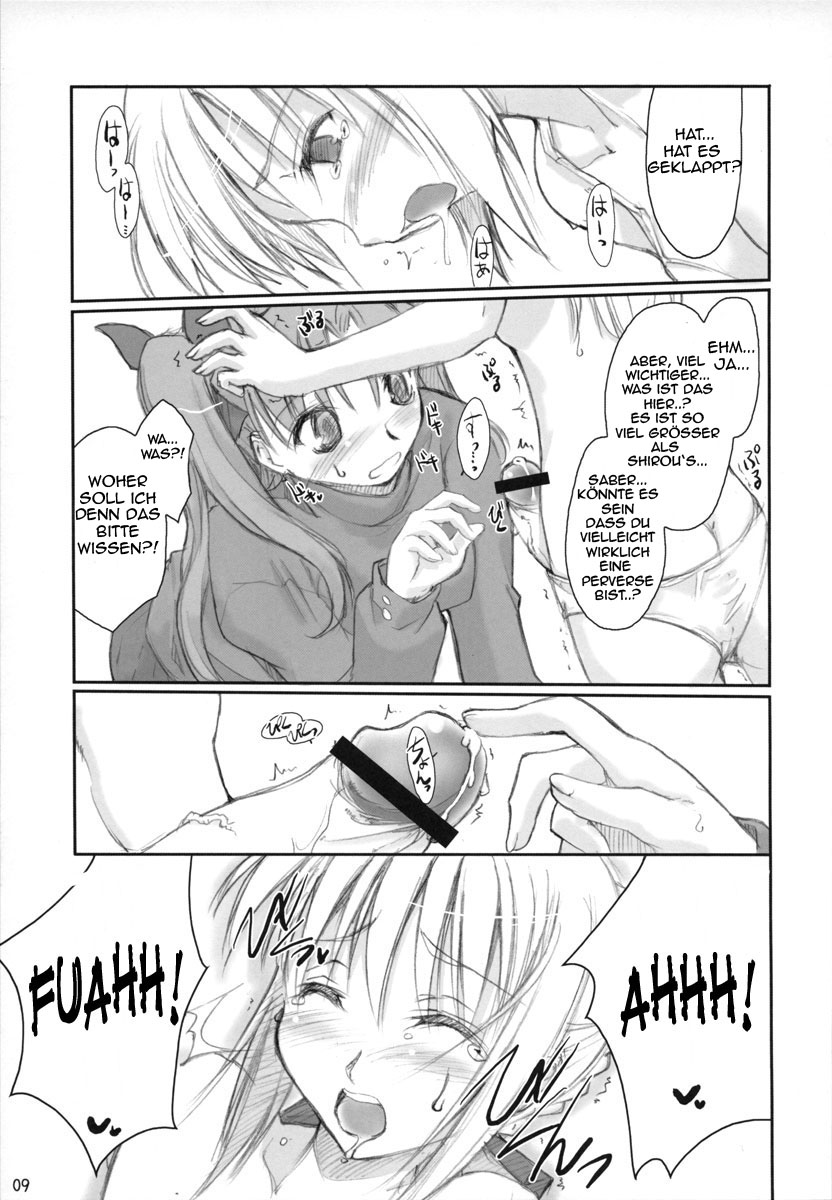 Royal Lotion page 8 full