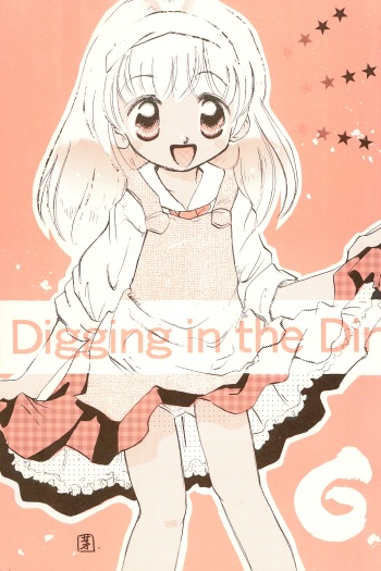 Digging in the Dirt 6 cover