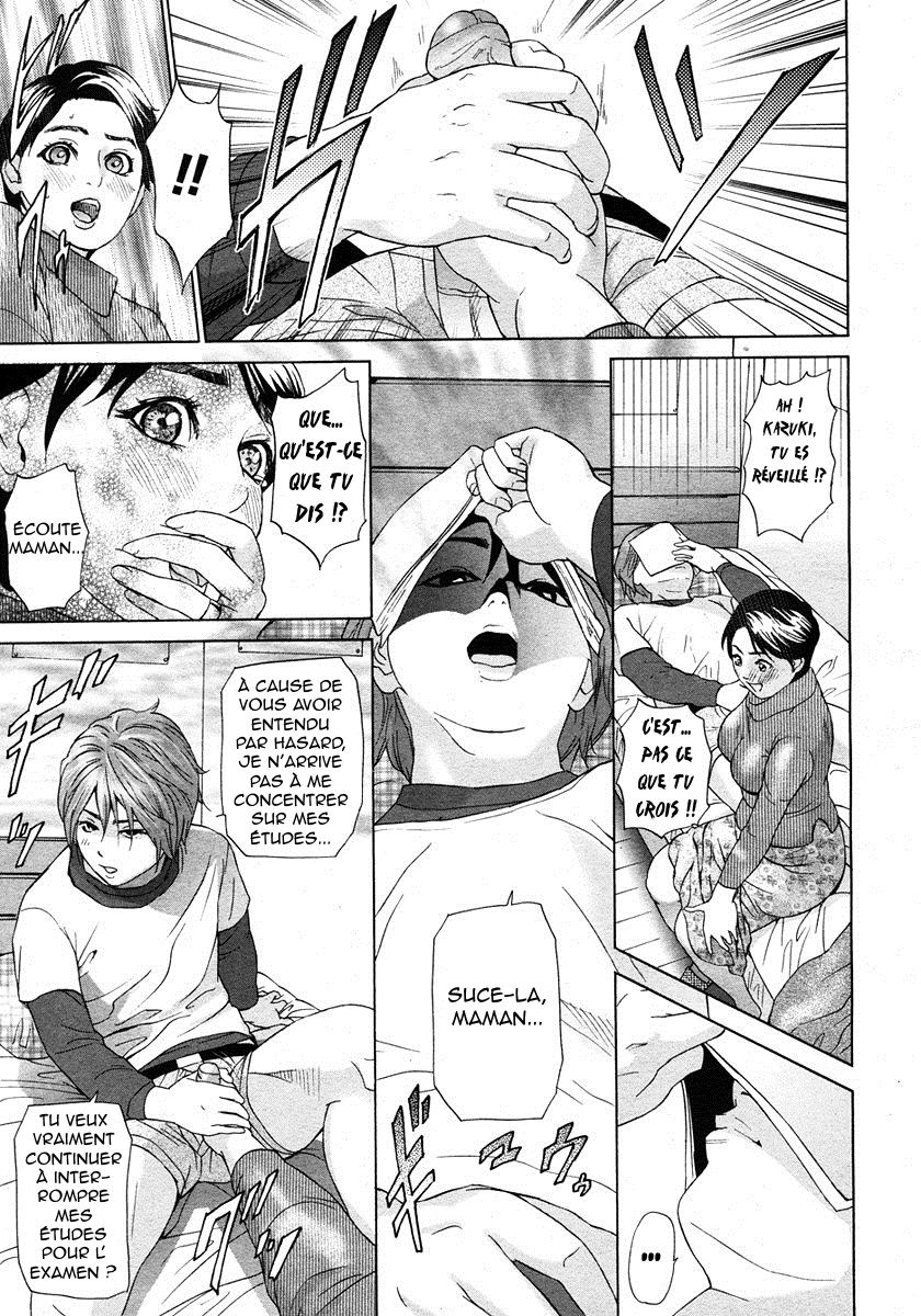 Kazoku Danran | Une Famille Harmonieuse page 5 full
