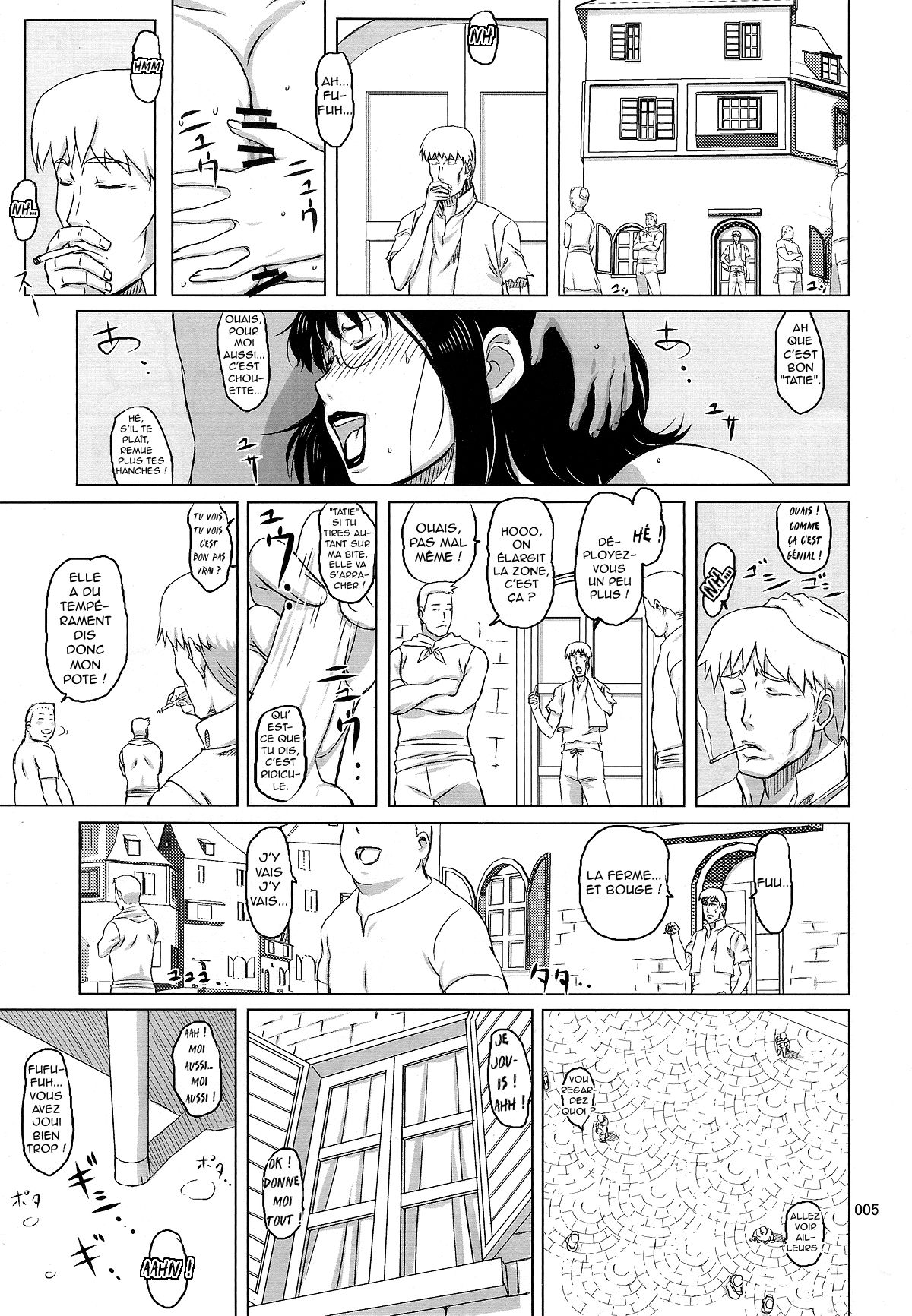 Package-Meat 1.5 page 2 full