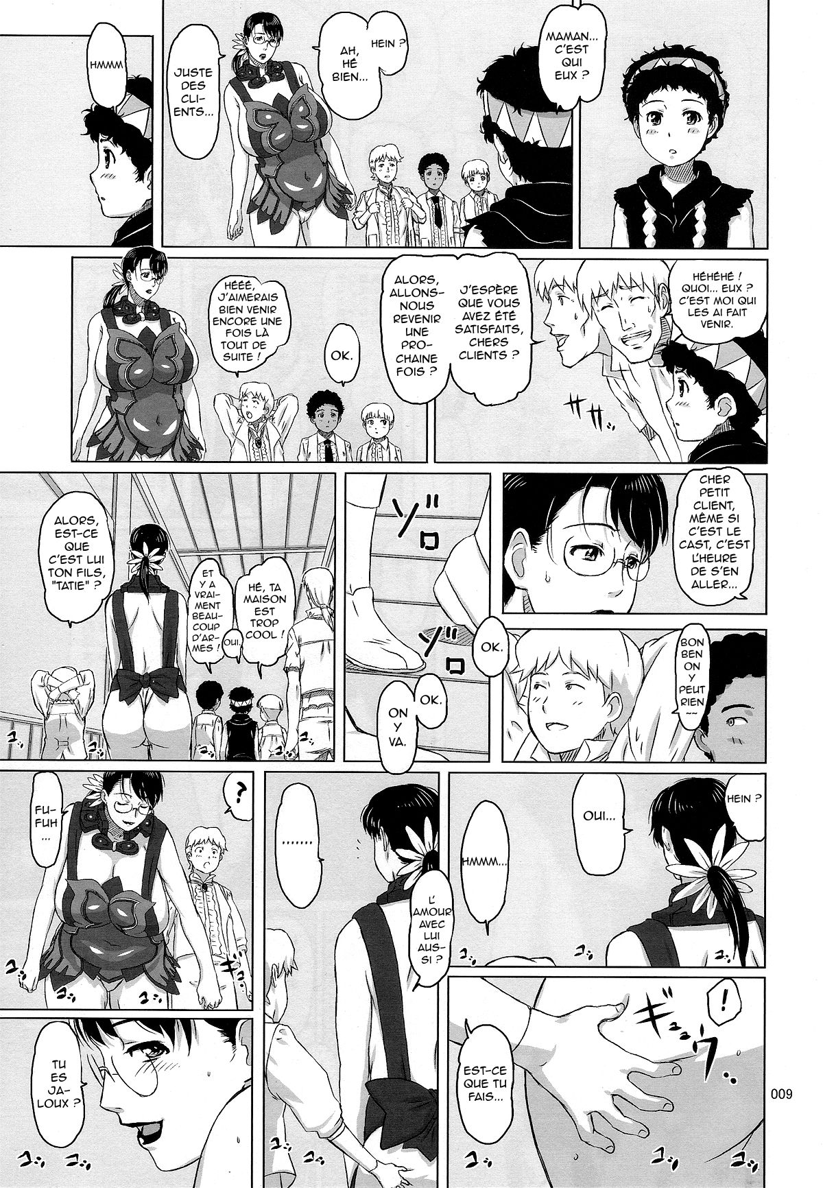Package-Meat 1.5 page 6 full
