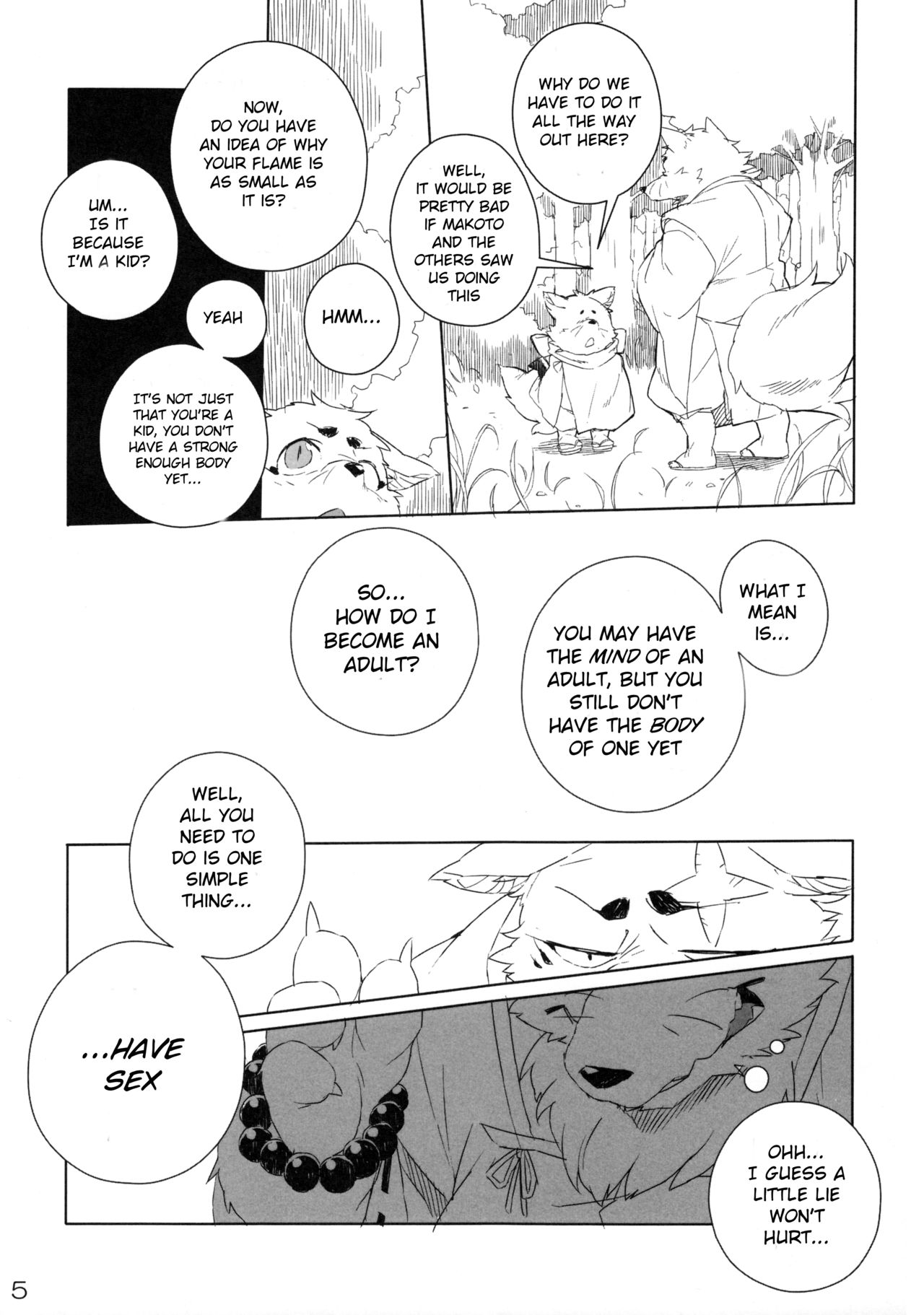 Harusame page 6 full
