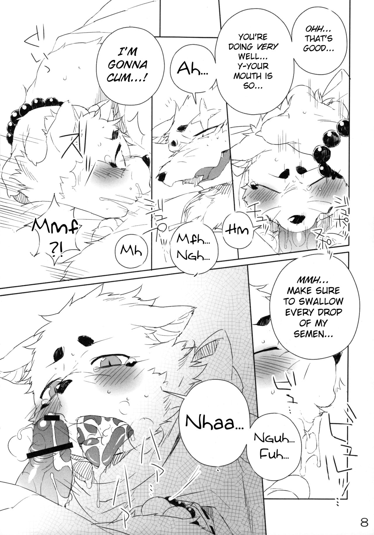 Harusame page 9 full