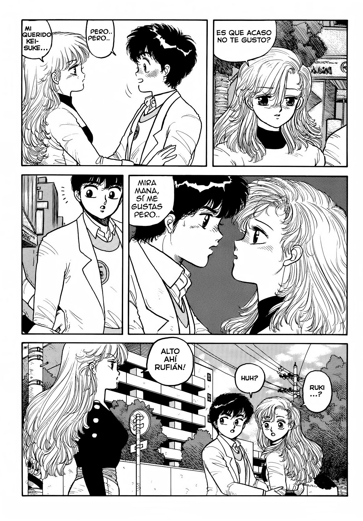 Wingding Orgy: Hot Tails Extreme # 2 page 7 full