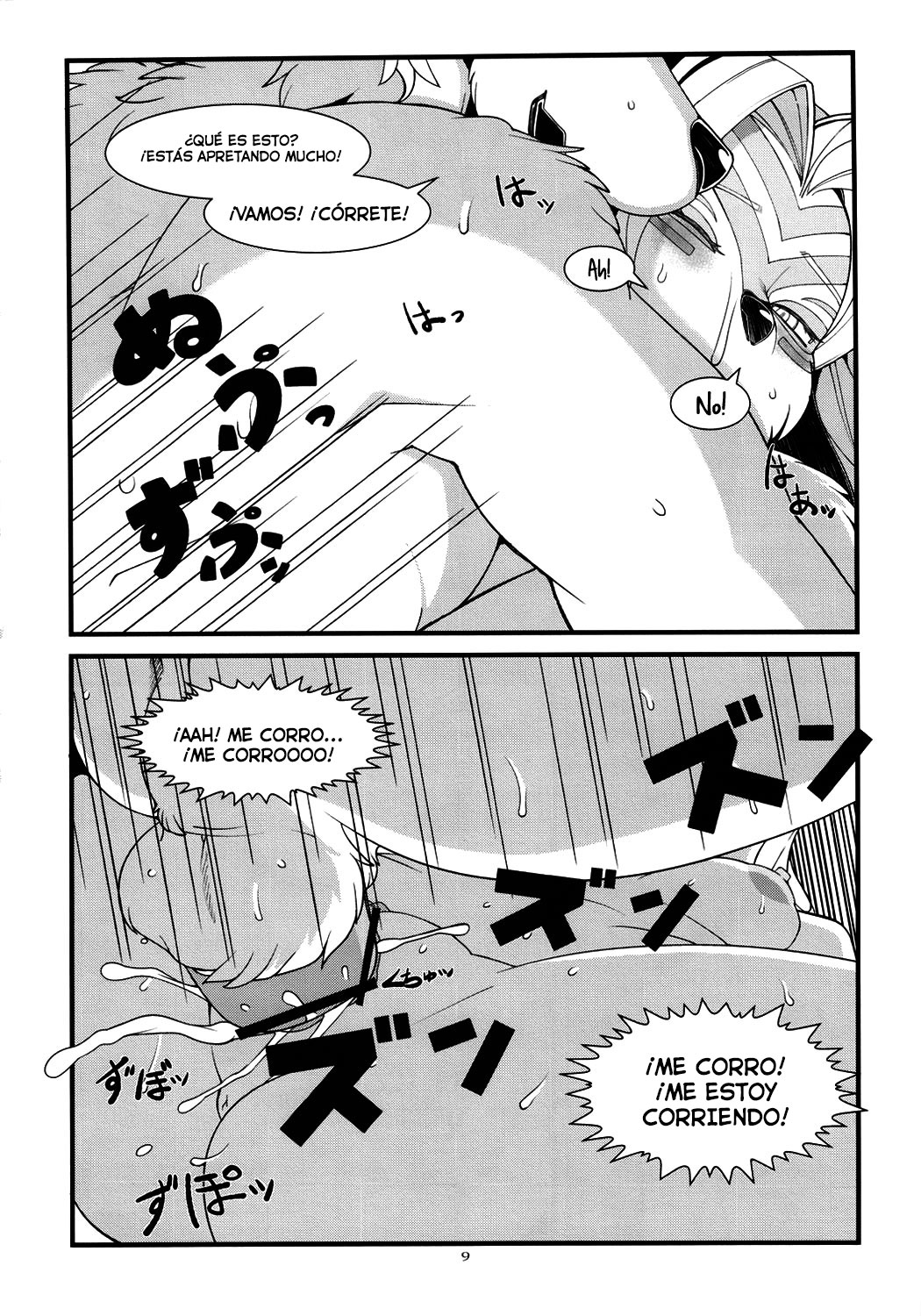 La bufanda y el microbikini page 5 full