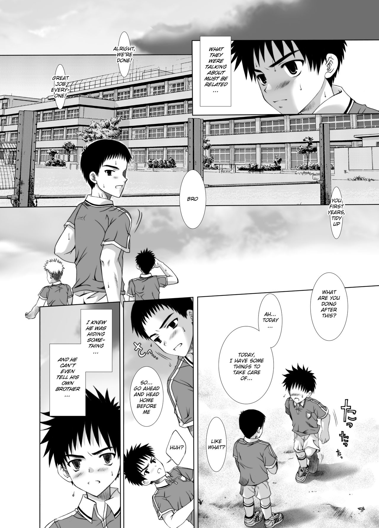 Houkago Sacrifice page 6 full