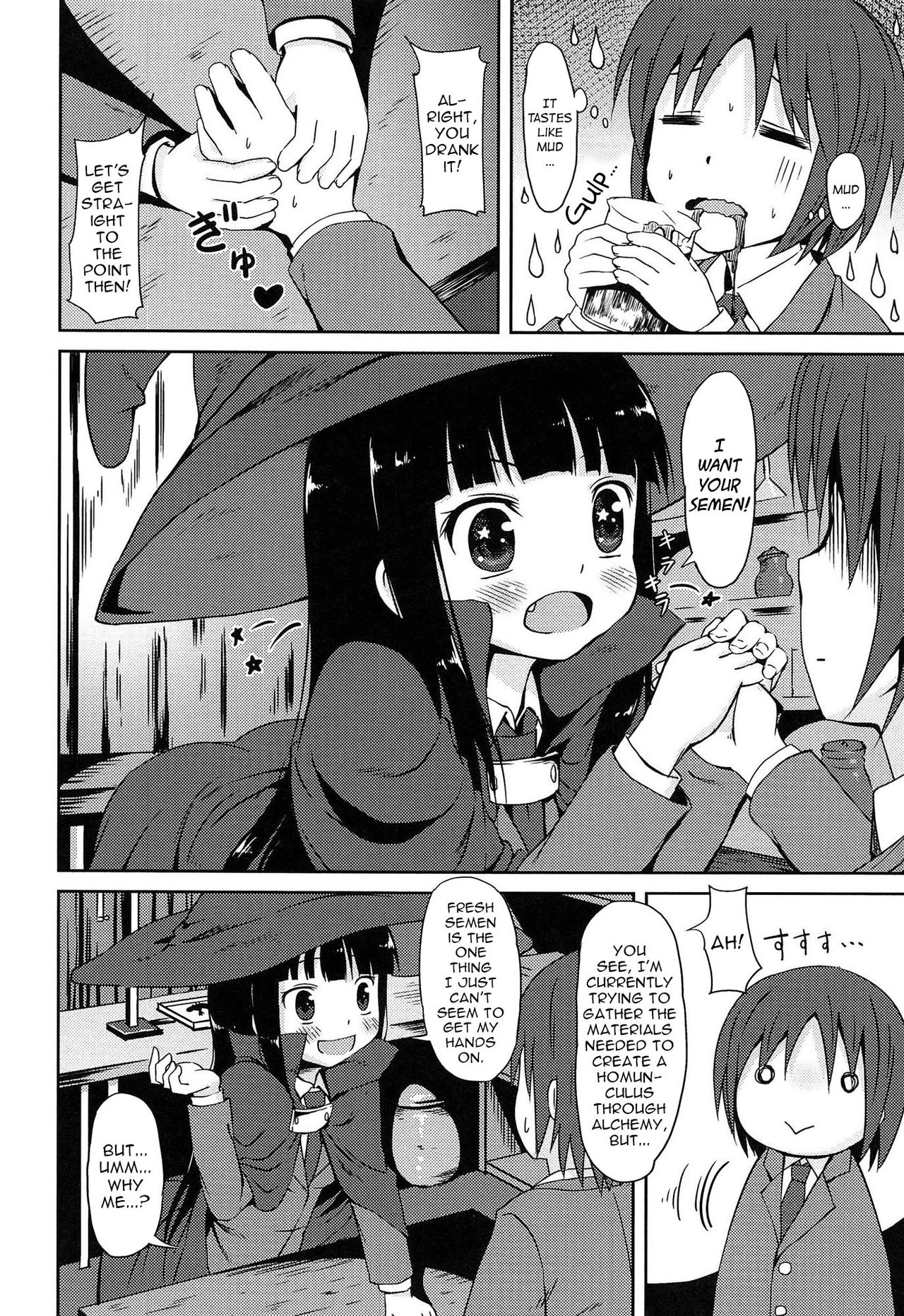Sakusei no Renkinjutsushi | Semen Milking Alchemist page 8 full