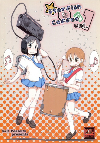 Starfish and Coffee Vol. 1 cover
