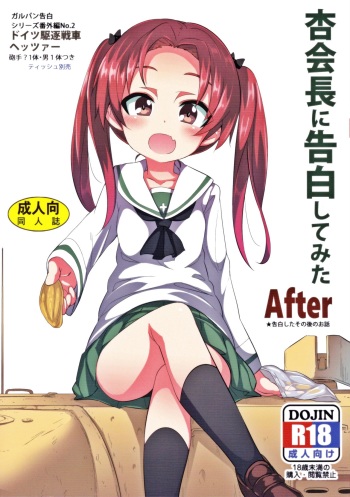 Anzu Kaichou ni Kokuhaku Shite Mita After cover