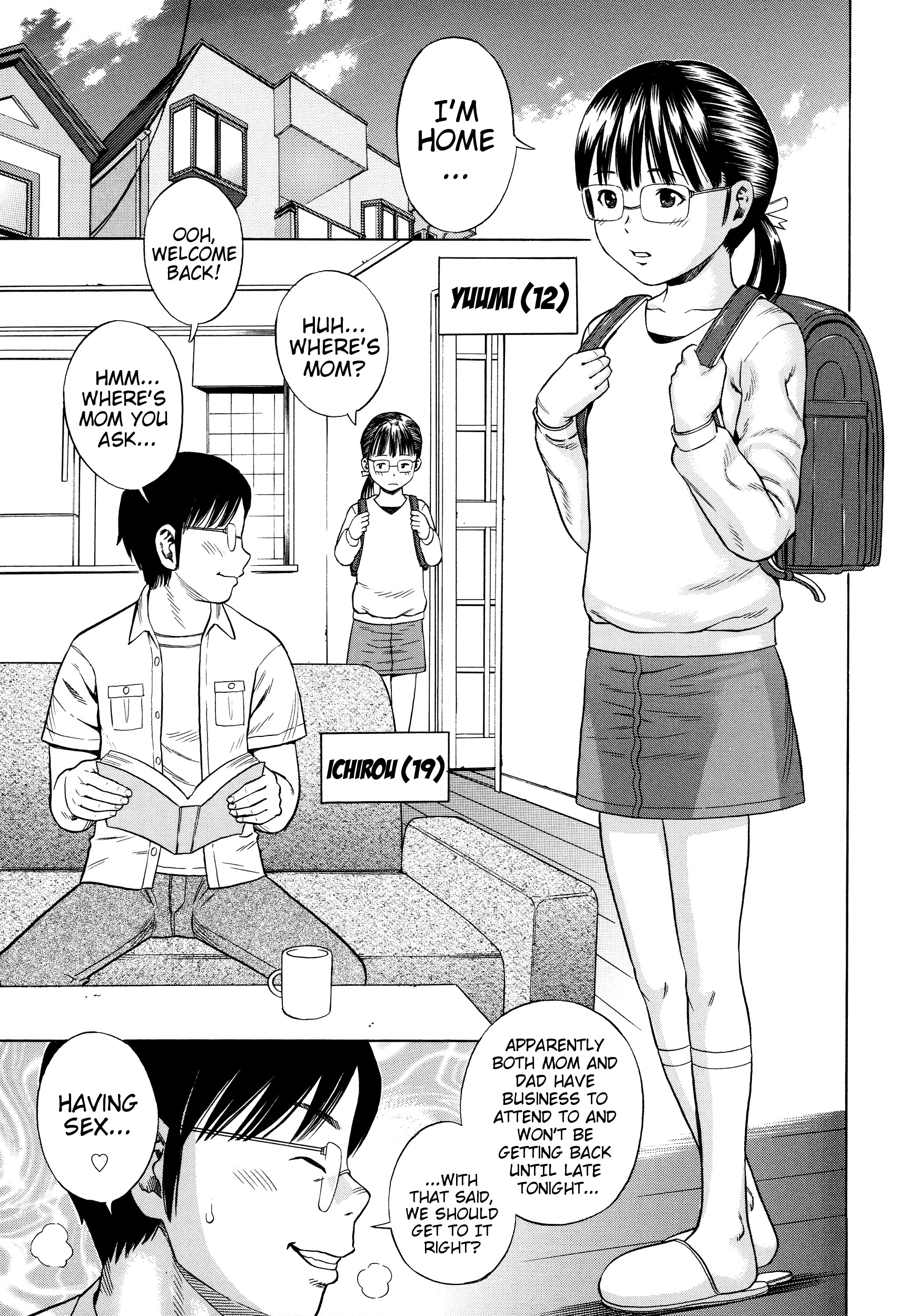 Uchi no Imouto ga Warito Kawaii | My Little Sister Is Relatively Cute page 1 full