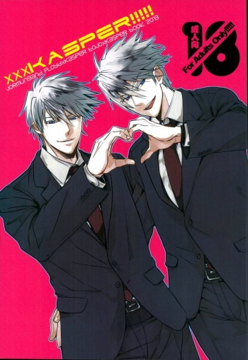xxxKasper!!!!! cover