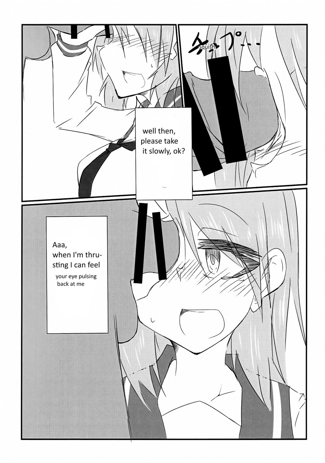 Surplus page 4 full
