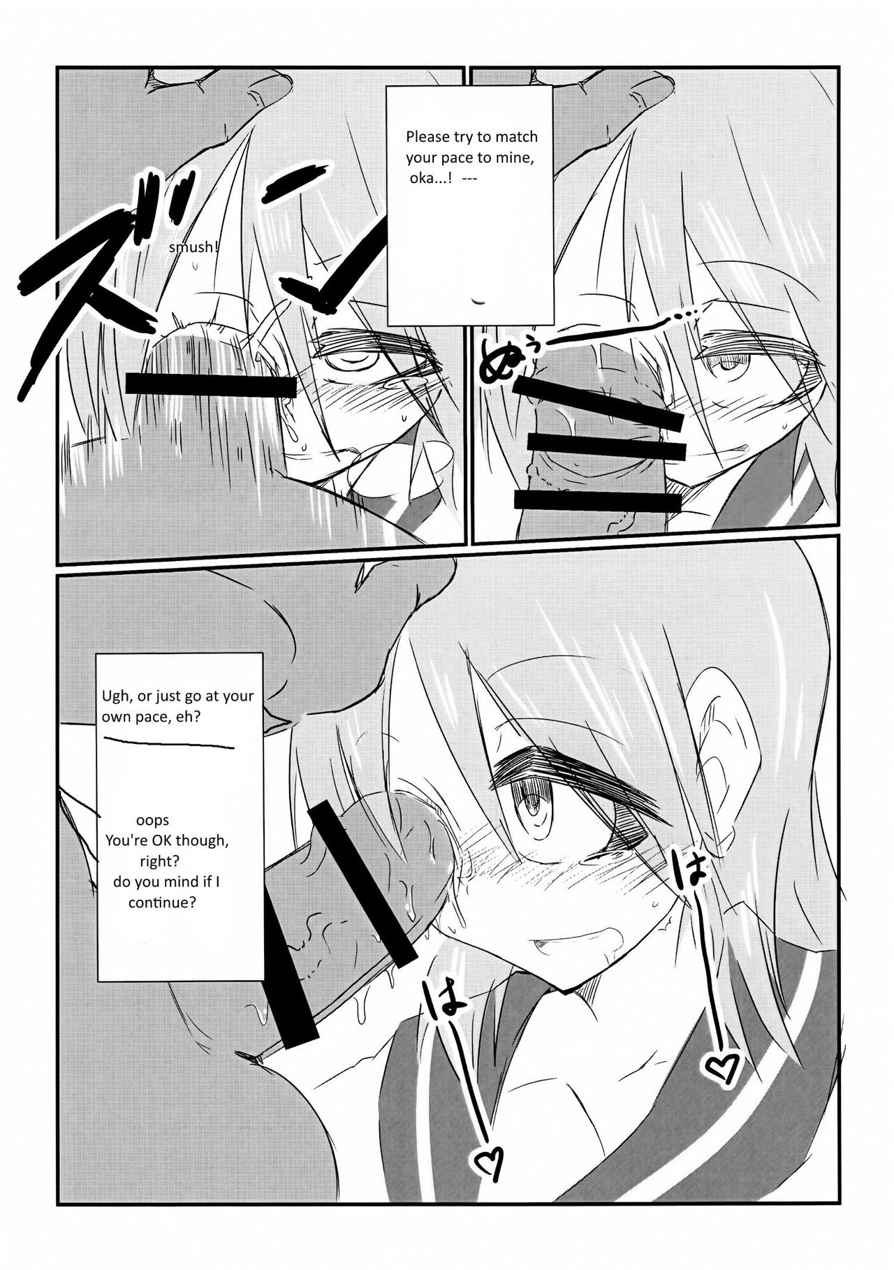 Surplus page 5 full