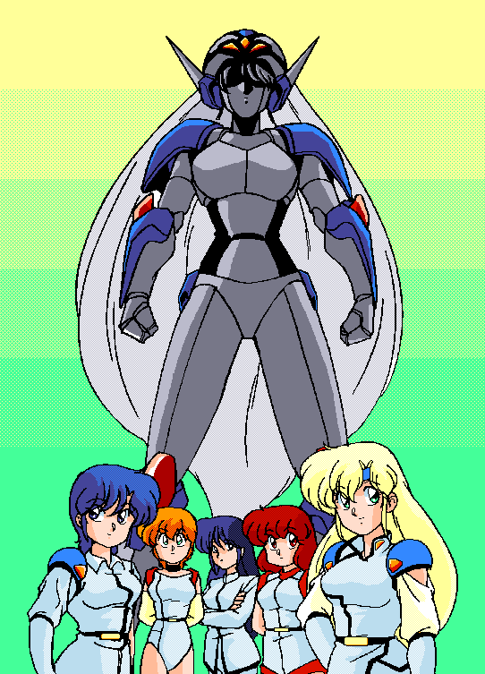Ginga Senshin Guyna-Rock page 9 full
