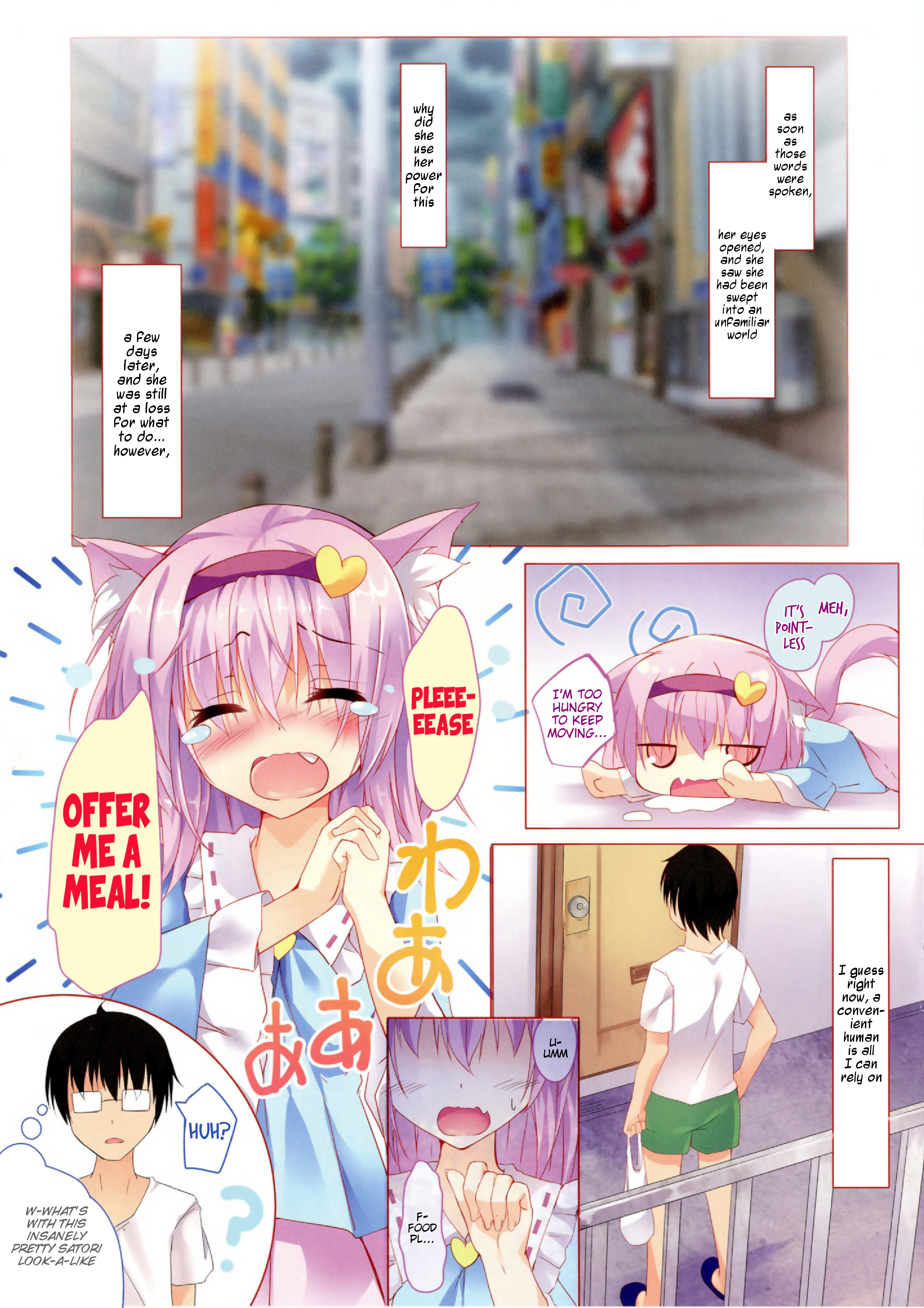 Nyatori-sama, Hiroimashita. | I Found Catori-sama page 4 full