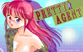 Pretty Agent cover