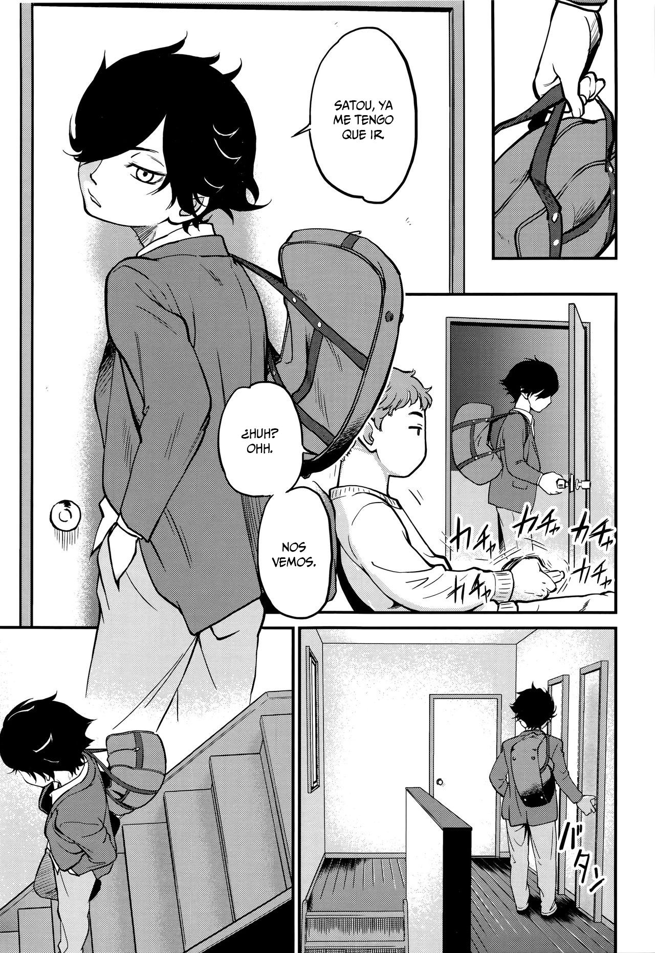 Tomodachi no Imouto.   =Mr.MPD= page 3 full