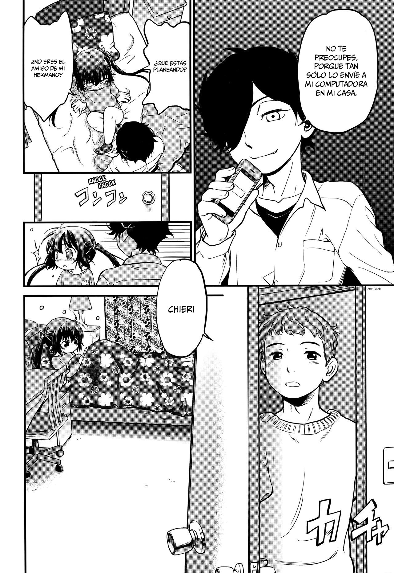 Tomodachi no Imouto.   =Mr.MPD= page 8 full