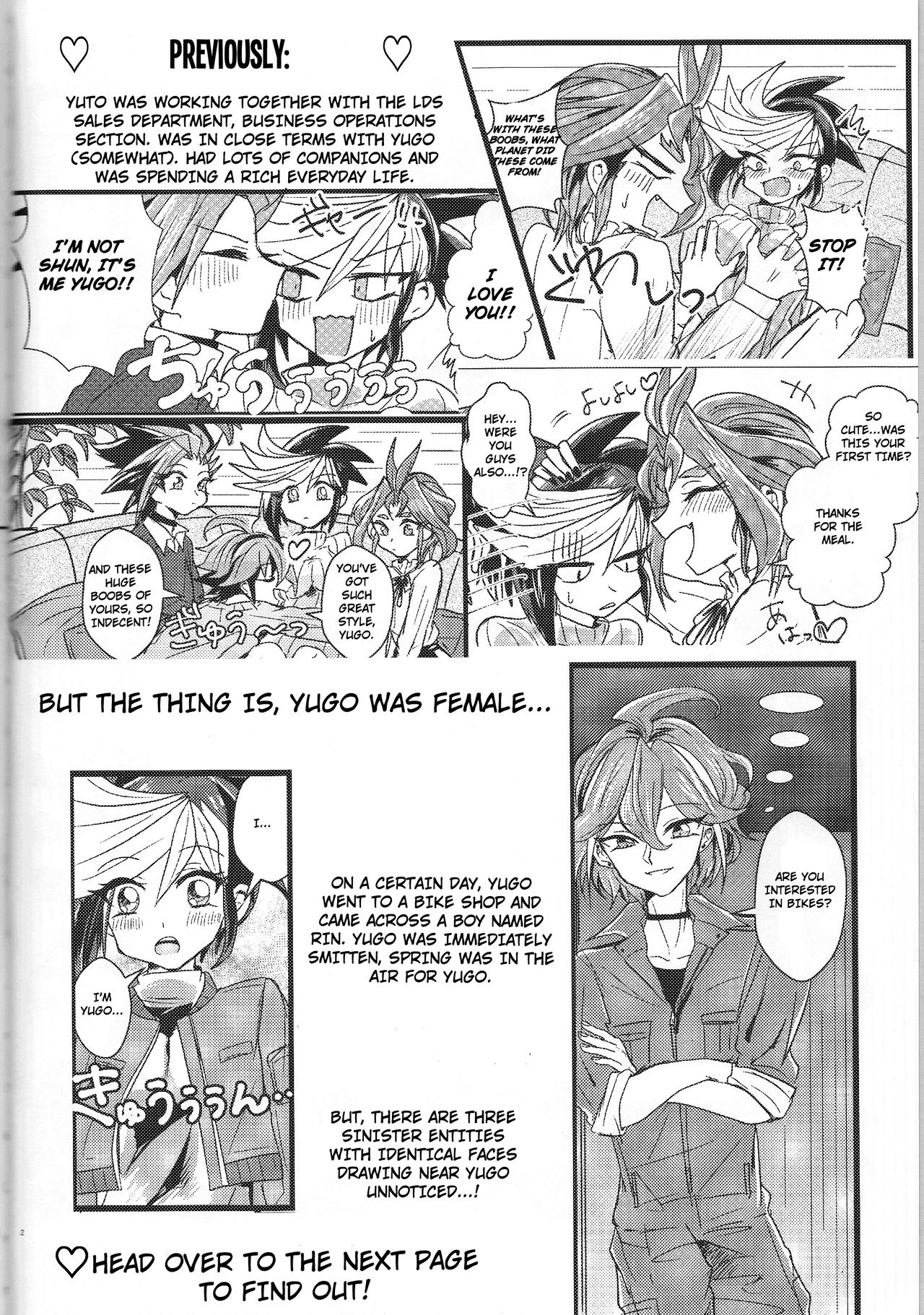 LDS Hishoka no Himitsu II page 3 full
