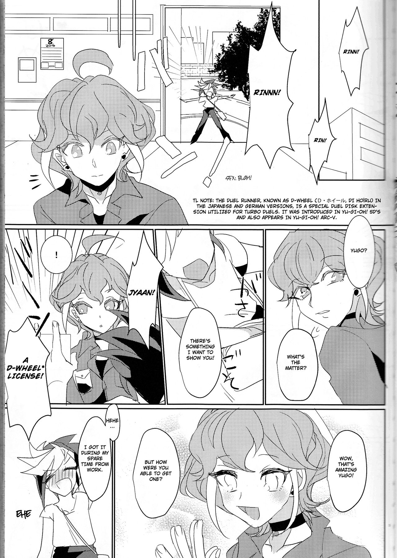 LDS Hishoka no Himitsu II page 4 full