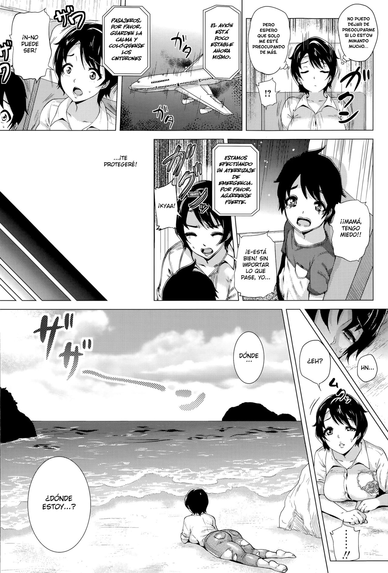 Mama to Boku to Mujintou | Mama, Yo &amp; La Isla Desierta page 2 full