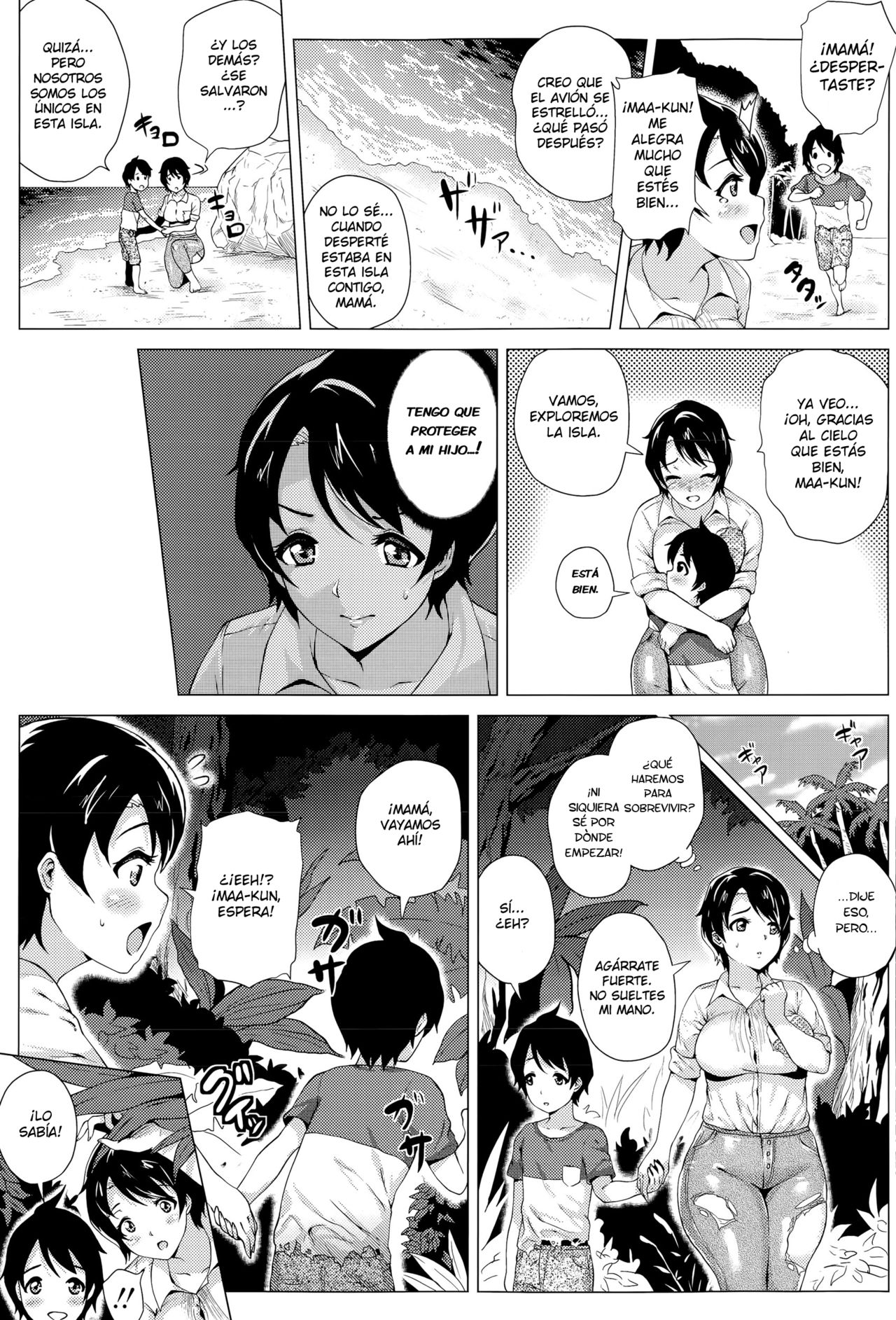 Mama to Boku to Mujintou | Mama, Yo &amp; La Isla Desierta page 3 full