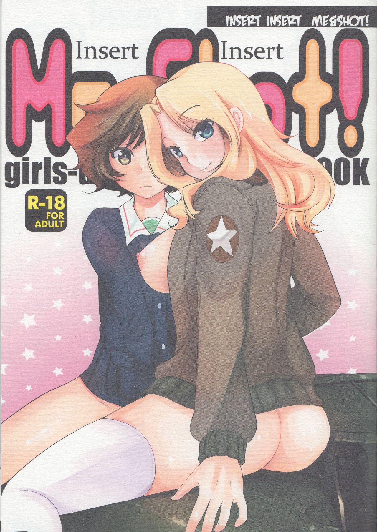 Insert Insert Me&amp;Shot! page 1 full