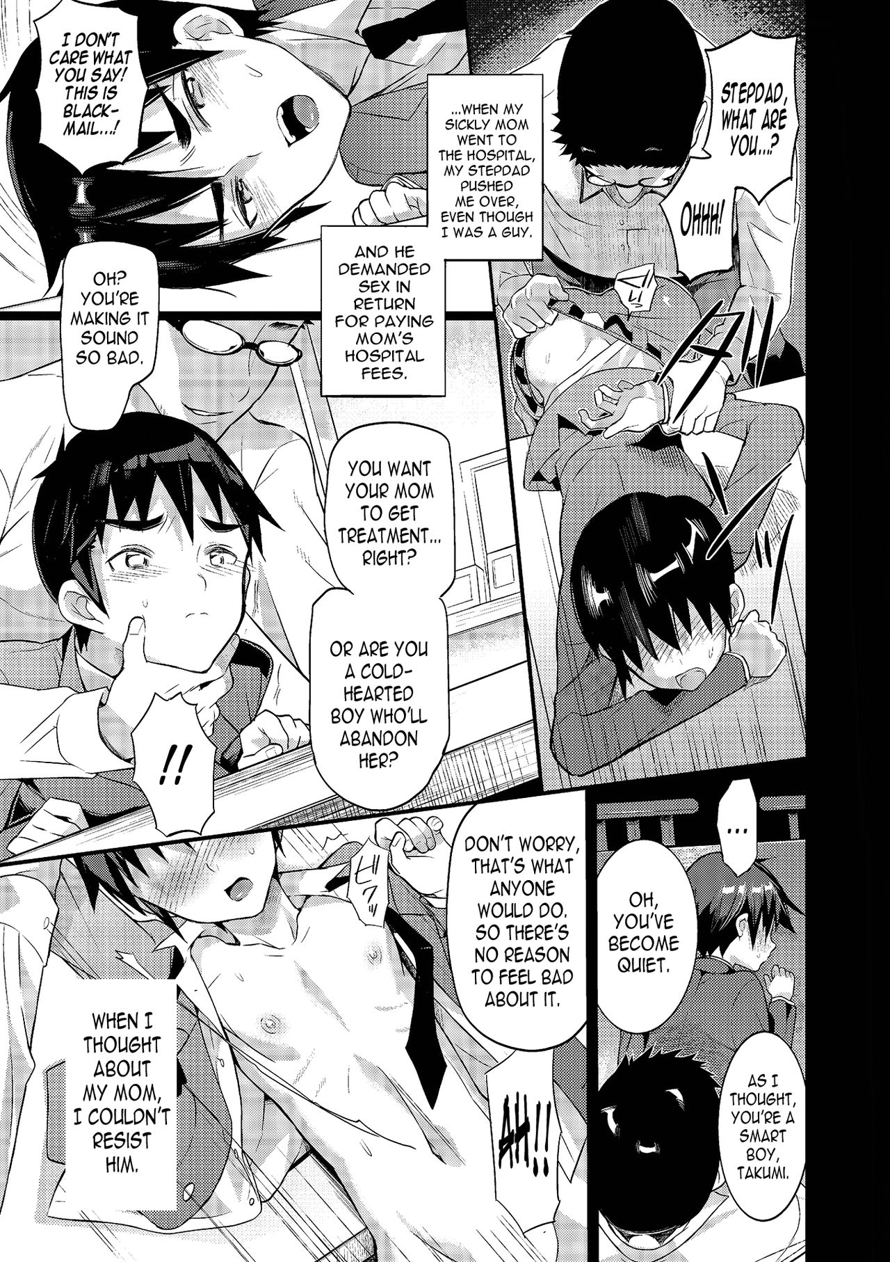 Boku wa Otou-san no Oyome-san - I am a bride of father Ch. 1 page 5 full