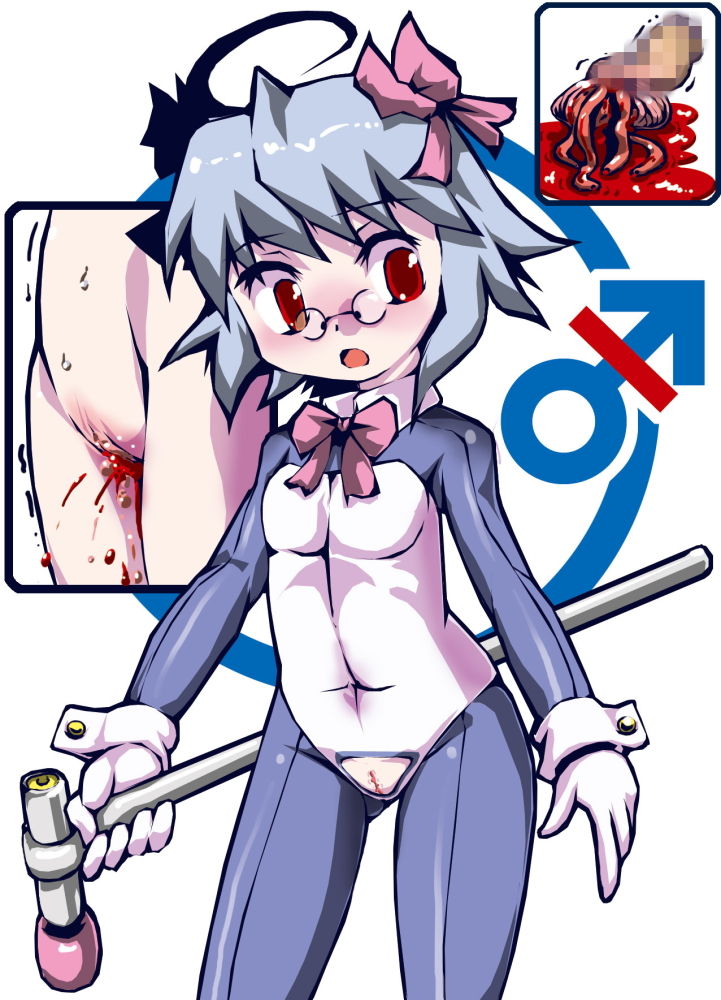 Castration page 4 full