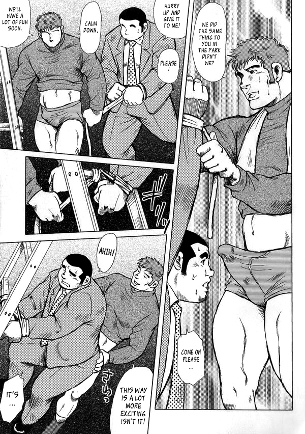 Burst Beast EX1 page 5 full