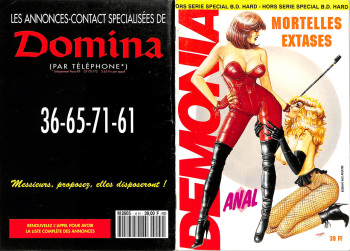 Mortelles Extases cover