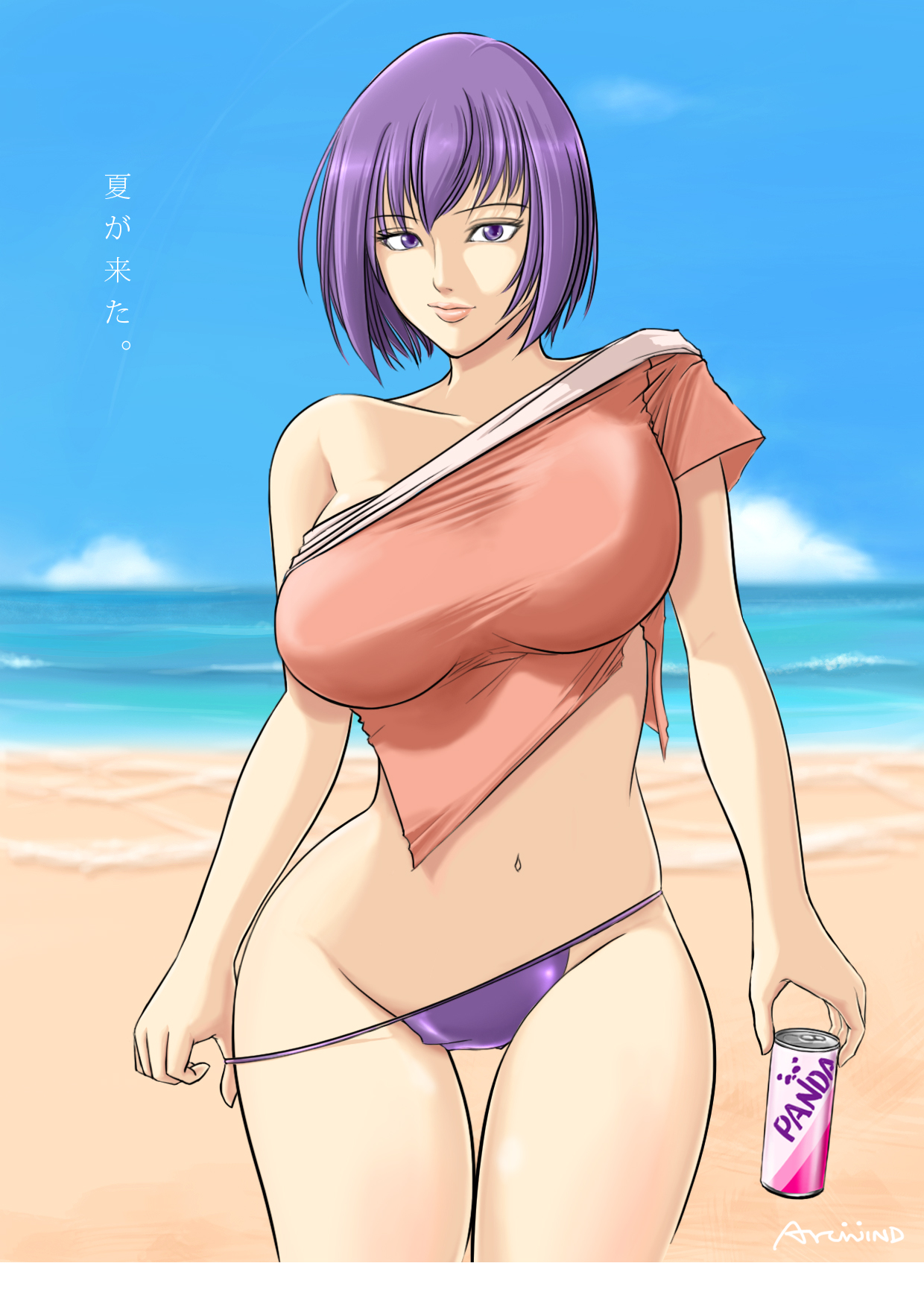 Pixiv Artist - ARCWIND_black page 5 full