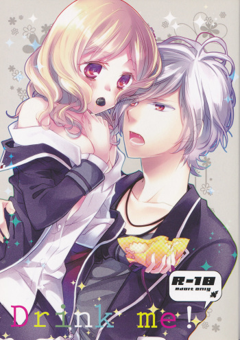 Drink me! cover