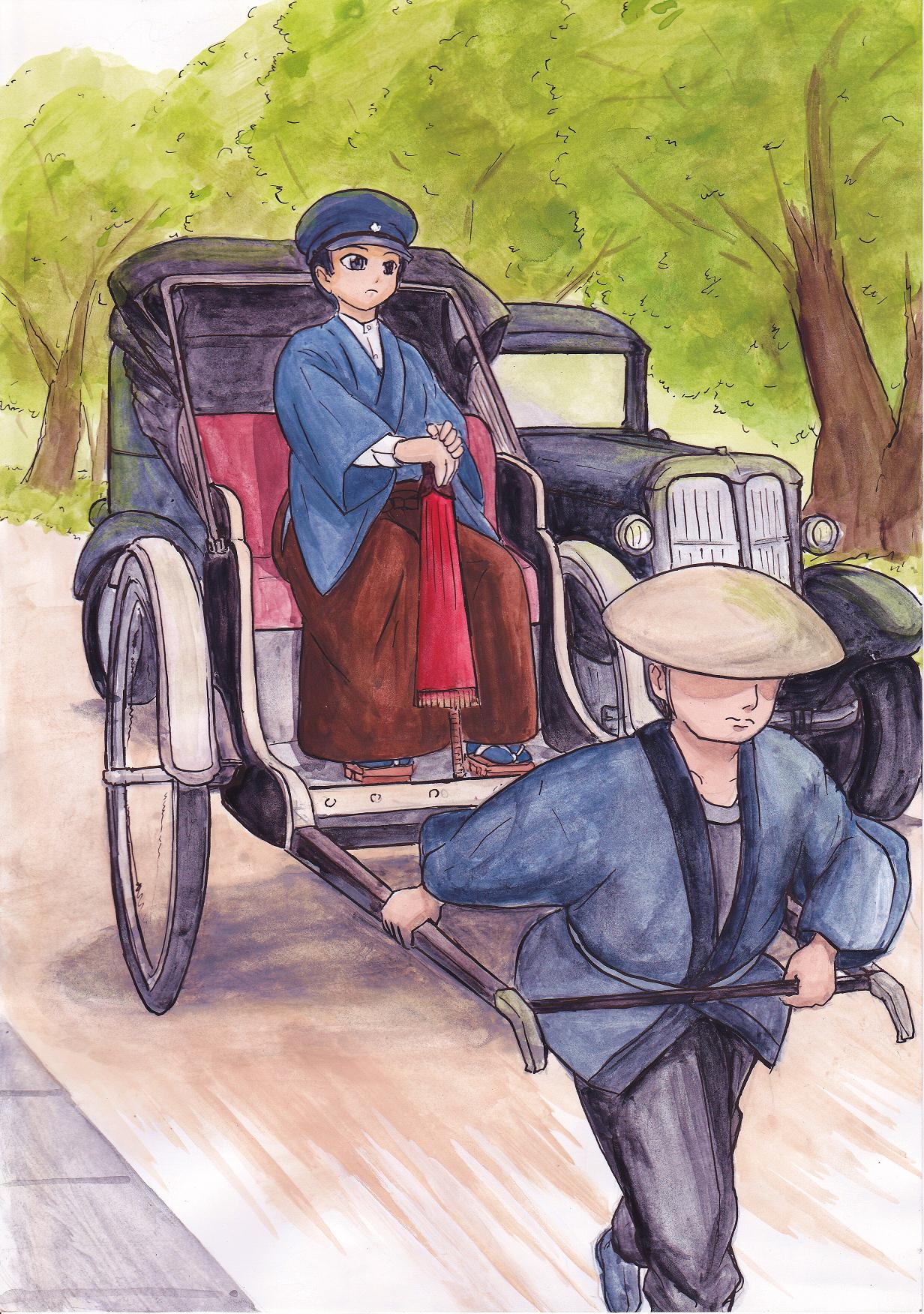Artist - Onomichi page 10 full