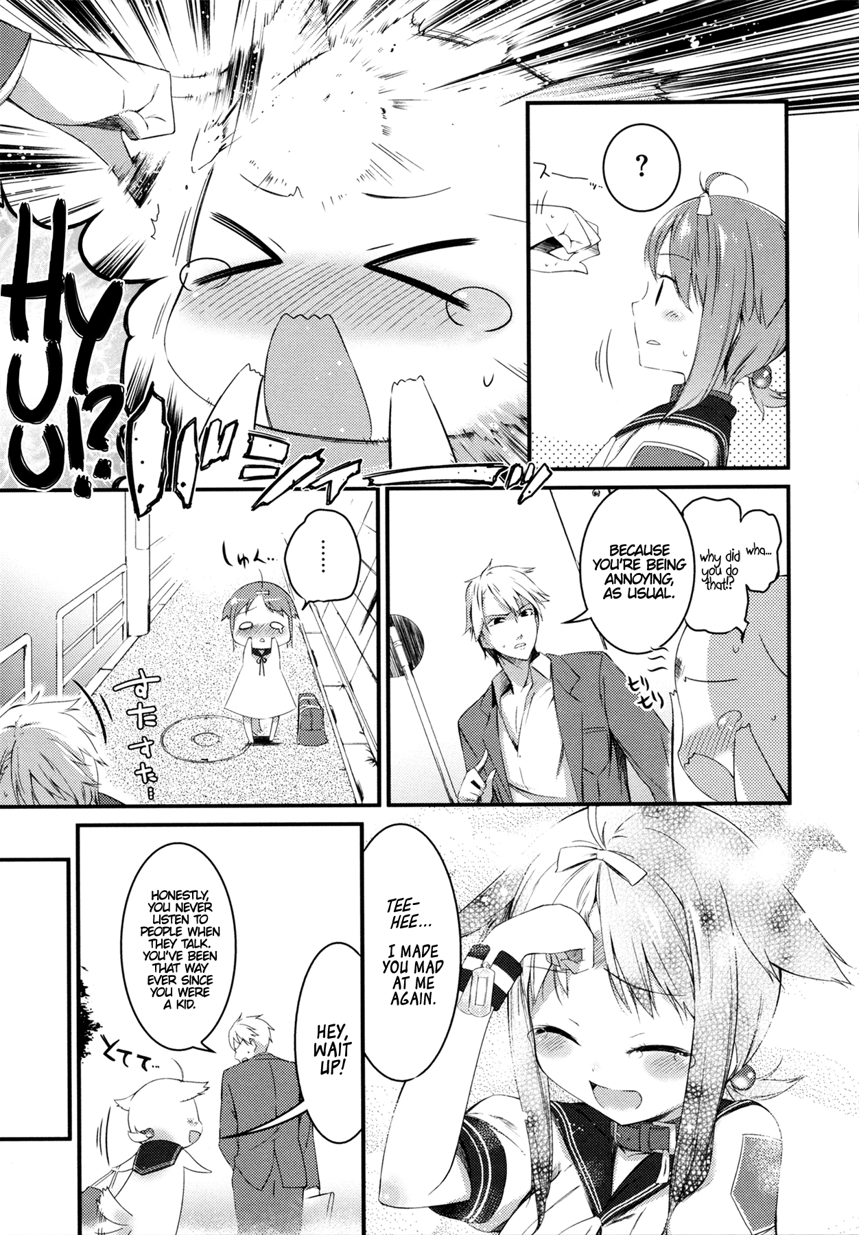 Kyou no Wanko | Today's Doggy page 3 full