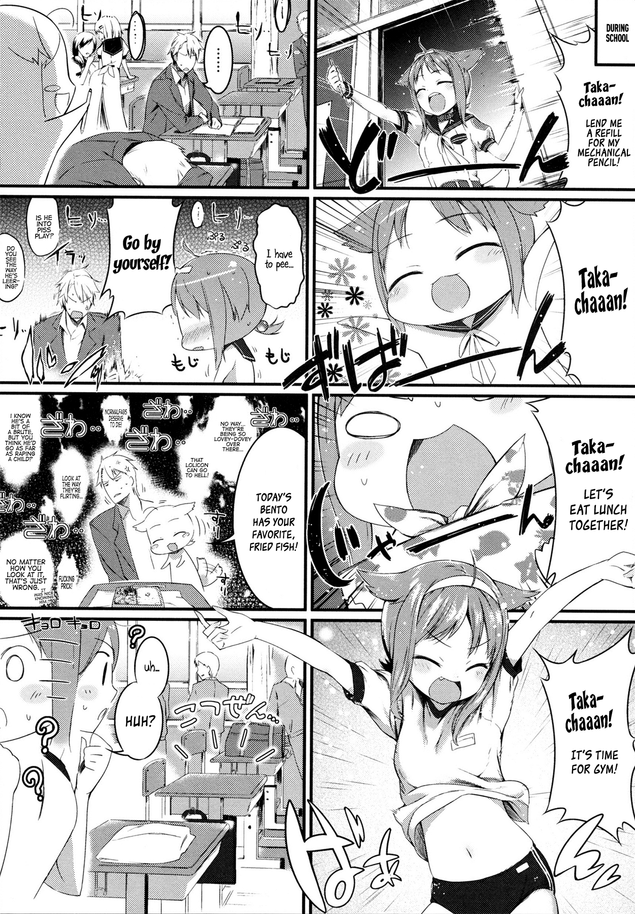 Kyou no Wanko | Today's Doggy page 4 full