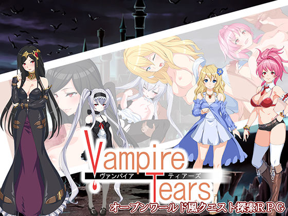 VampireTears page 1 full