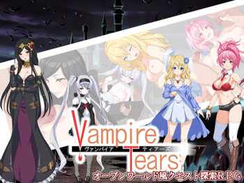 VampireTears cover